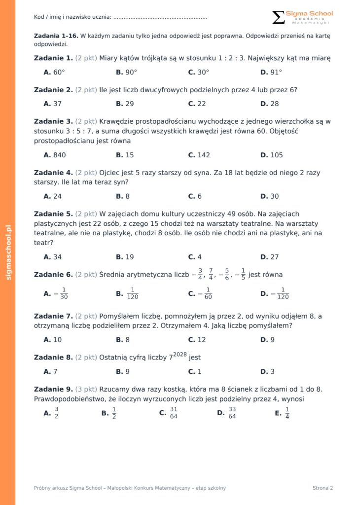 Próbne konkursy matematyczne — małopolskie, 30 arkuszy + klucze - obrazek 2
